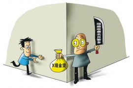 崇左专业讨债公司有哪些核心服务？