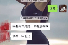 崇左崇左专业催债公司的催债流程和方法